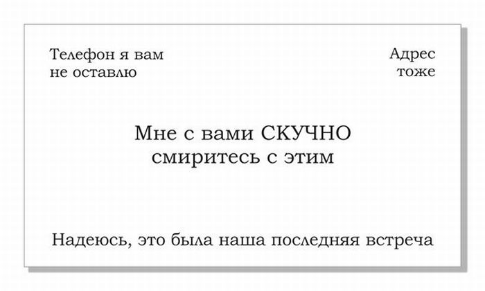 Прикольные картинки (84 фото)