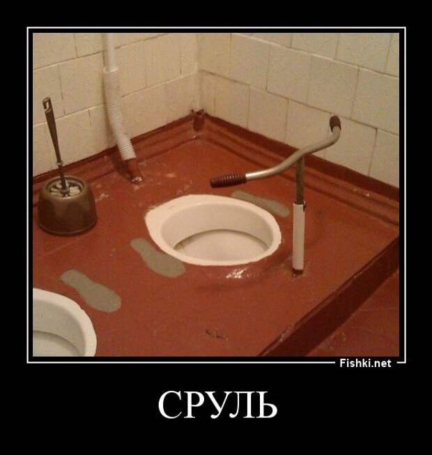 Демотиваторы  демотиваторы, прикол, смех, юмор