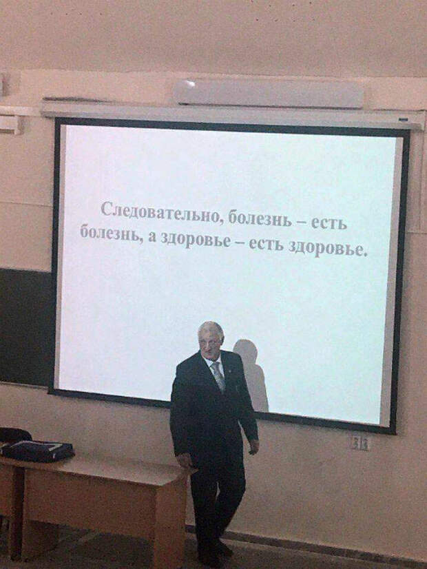 Все гениальное - просто! Все гениальное - просто!