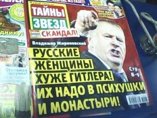 Позитивный пост+16