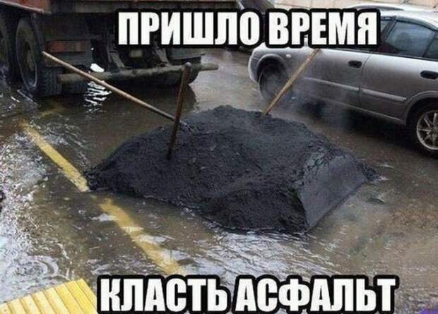Подборка автоприколов.