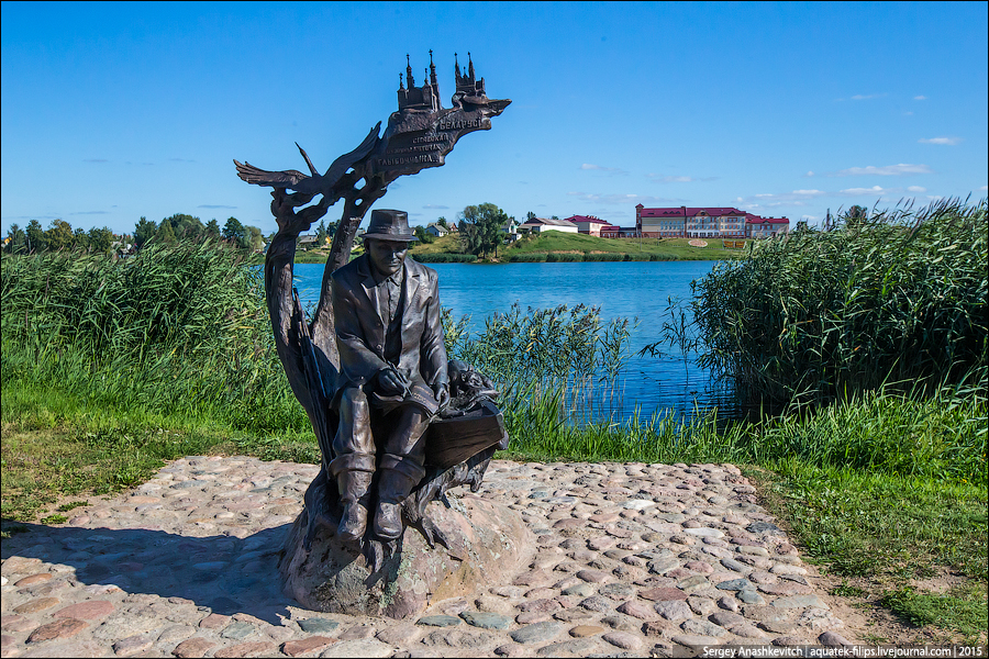 Глубокое, Беларусь Глубокое, Беларусь