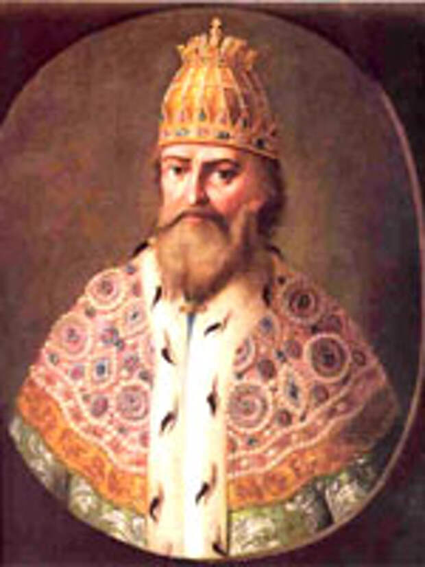 Иван Грозный