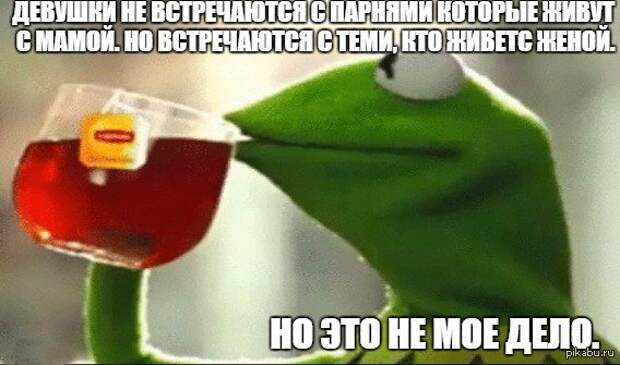 Разнообразная подборка =) Улыбок! Разнообразная подборка =) Улыбок!
