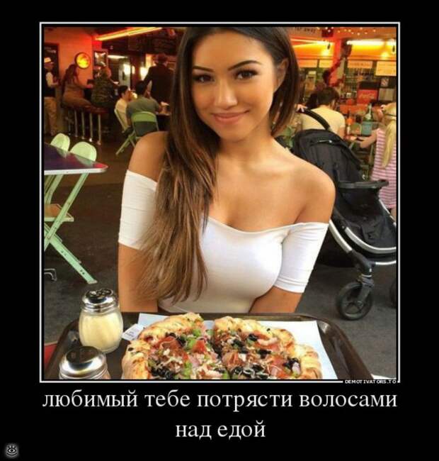 Не сдавайся никогда! 10