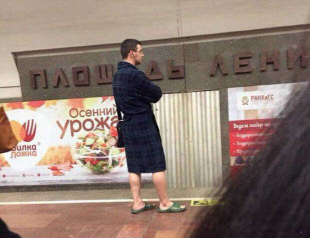 Такое возможно только в России. Часть 14