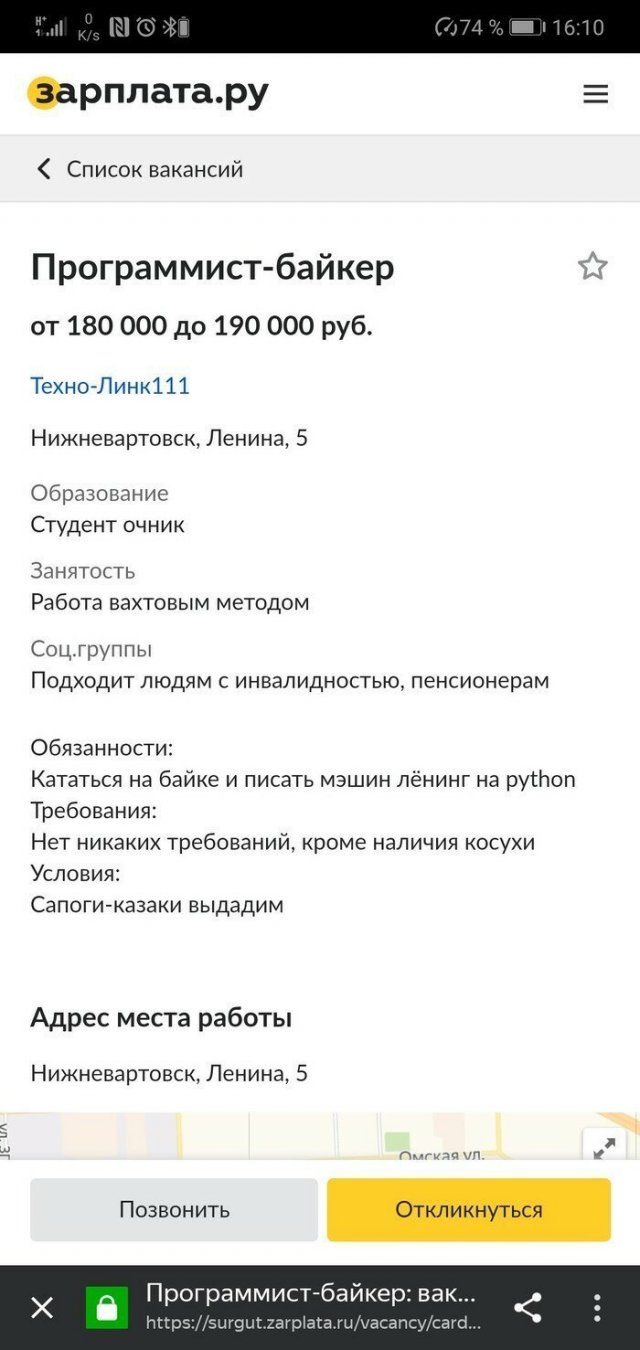 www.vsyako.net