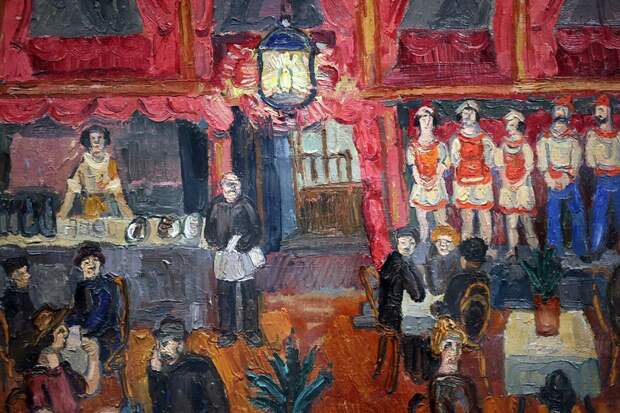 Евгений Егоров. «В саратовской пивной». 1926 Евгений Егоров. «В саратовской пивной». 1926