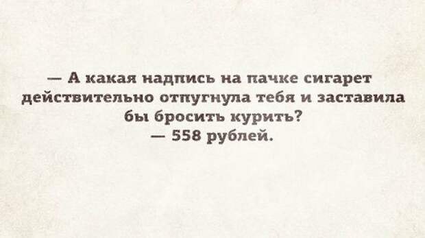Прикольные картинки (98 фото)