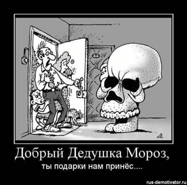 Демотиваторы новые и только смешные.