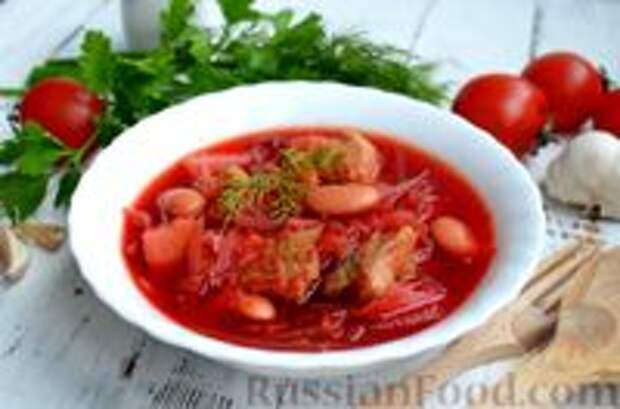 Фото к рецепту: Борщ с квашеной капустой и фасолью