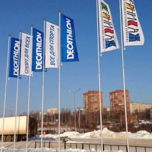 Новости Крыма