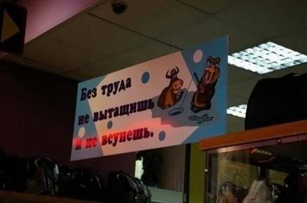 Подборка приколов