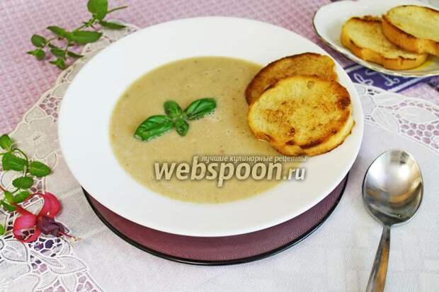 Фото Французский куриный суп по-королевски