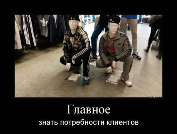 Свежие прикольные демотиваторы. Подборка приколов