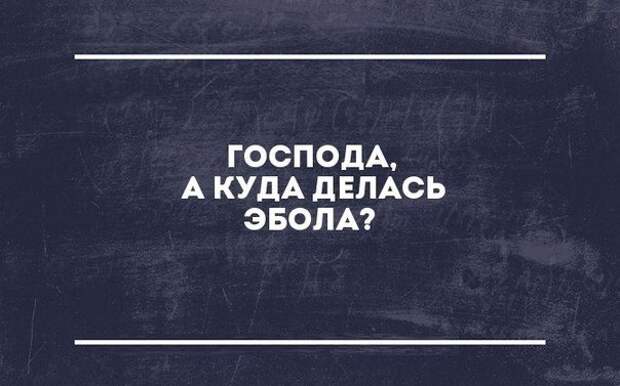 Классные цитаты. Новая серия