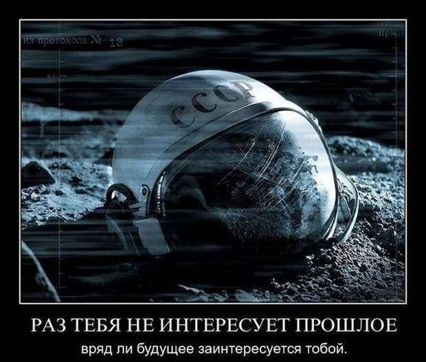 Демотиваторы (30 фото) Демотиваторы (30 фото)