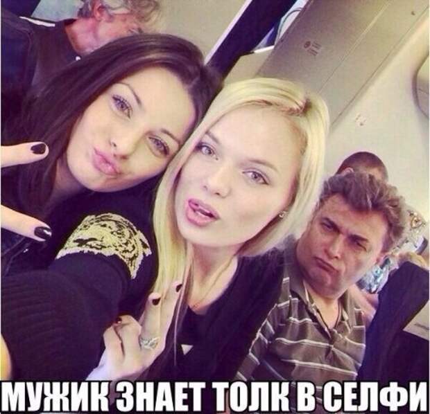 Прикольные фотомемы для хорошего настроения (35 шт)