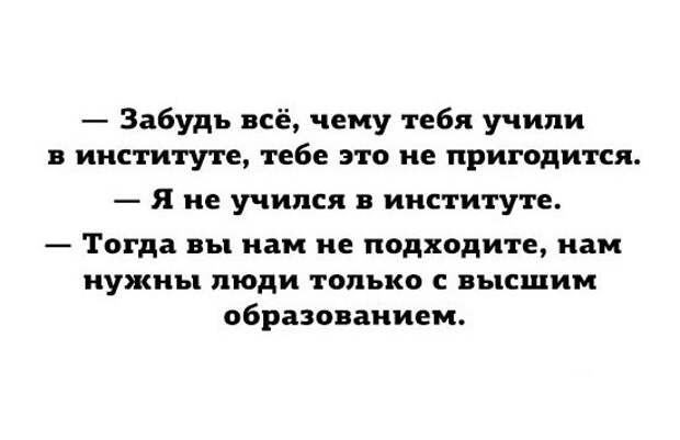 минималистичные открытки о жизни 
