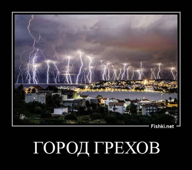 Демотиваторы демотиваторы, прикол, смех, юмор