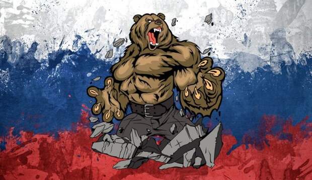 Россия снова "Агрессор"