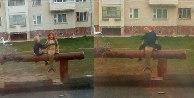 Не зассал и познакомился