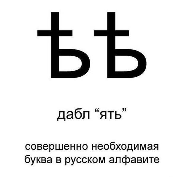 30 самых классных приколов дня. Рекомендую!