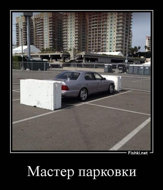 Демотиваторы  демотиваторы, прикол, смех, юмор