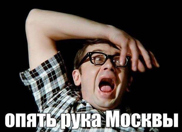 Дневник им. Каталония: Украинско-националистический дурдом