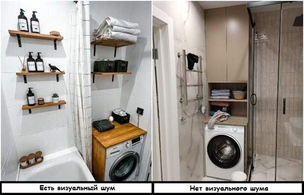 Ошибки, которые делают совмещенный санузел  тесным и неудобным