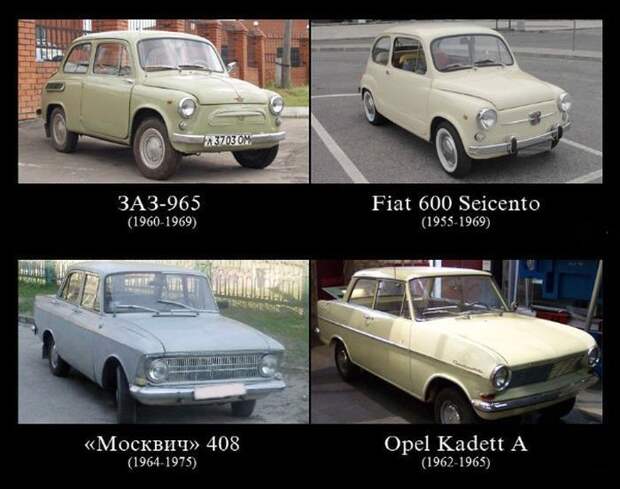 autosovok03