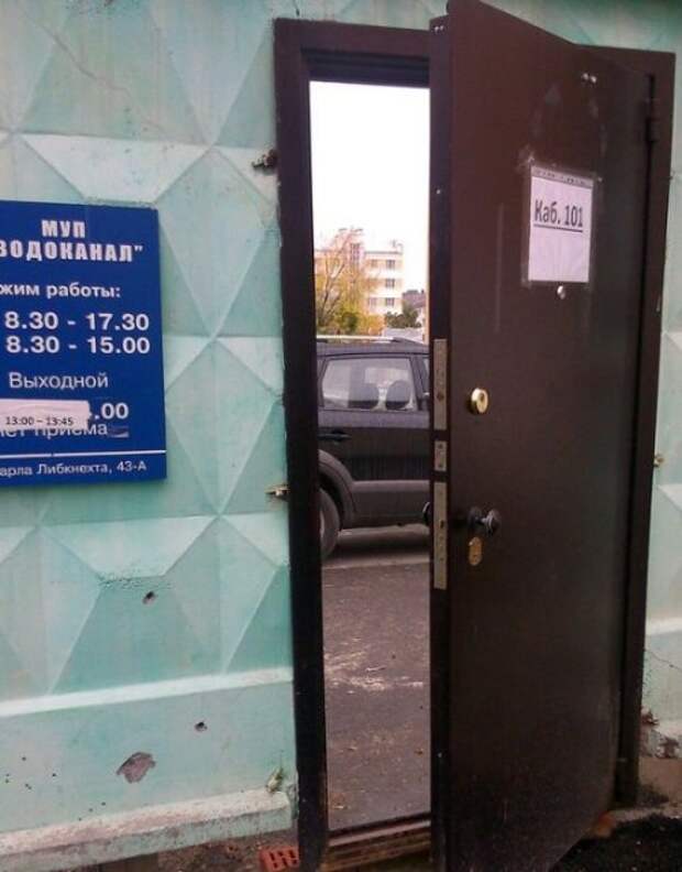 Пятничный позитив в прикольных картинках (47 шт)