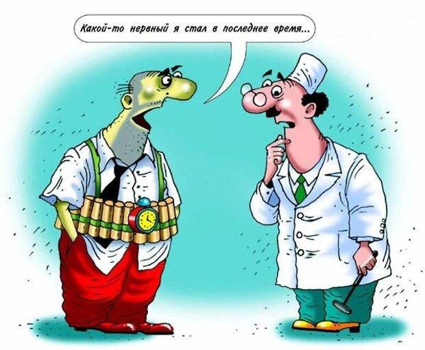 Когда я долго сижу в туалете, родители теперь выключают не свет, а вай-фай Когда я долго сижу в туалете, родители теперь выключают не свет, а вай-фай