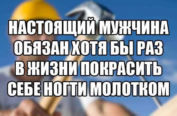 Подборка прикольных фото №1264 (105 фото)