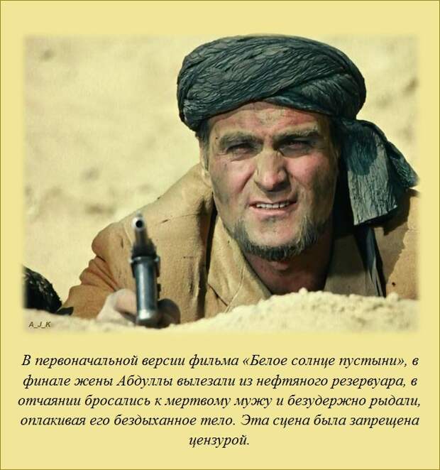 Только факты и ничего, кроме них (20 штук) Только факты и ничего, кроме них (20 штук)