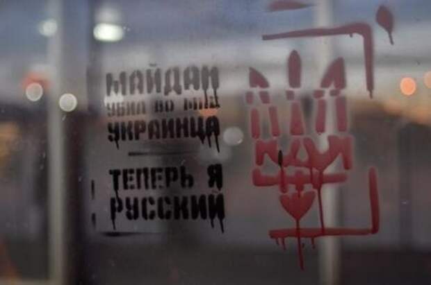 Родина: Открытое письмо 2