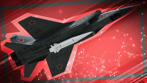 Sohu: размещение российских ракет «Кинжал» в Калининграде станет фатальным для НАТО