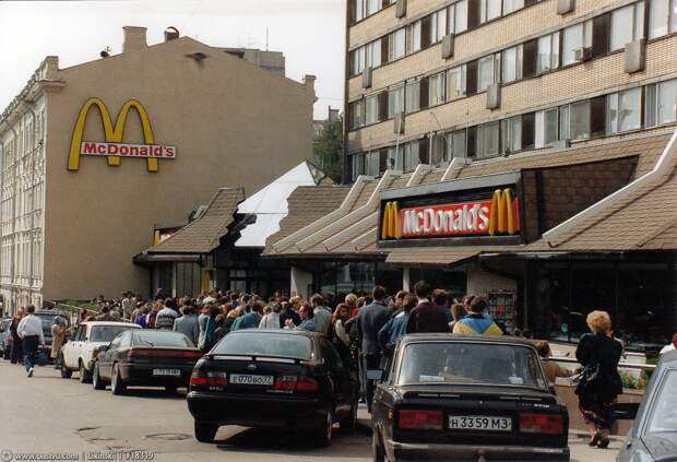 Прогулка по Москве 1994 года 90-е, история, москва, столица, улица