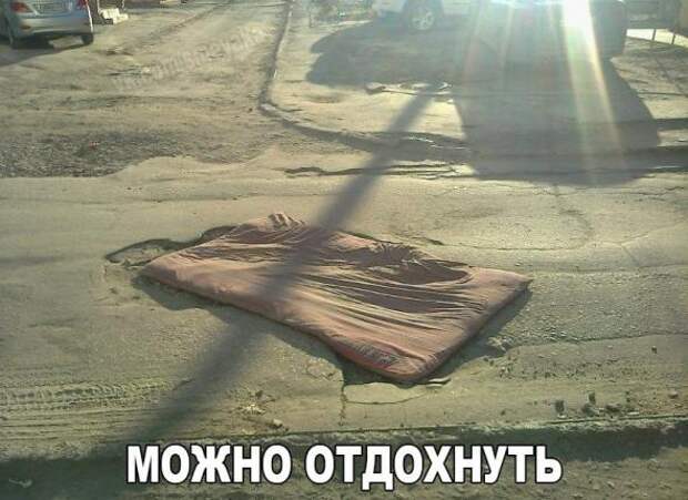 Подборка автоприколов - 25
