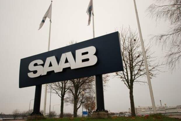 Завод Saab в Трольхэттане