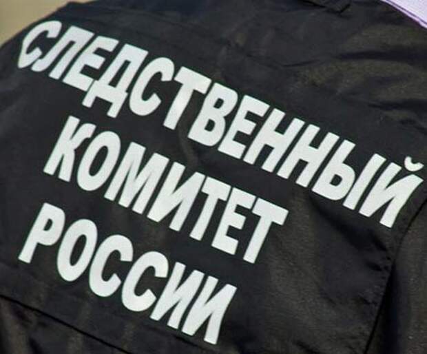 СКР отказался переквалифицировать дело об убийстве Немцова