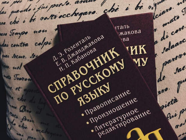 Фото нашего исполнительного директора