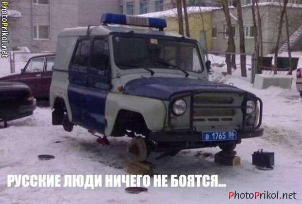 Подборка авто приколов авто, дтп, прикол