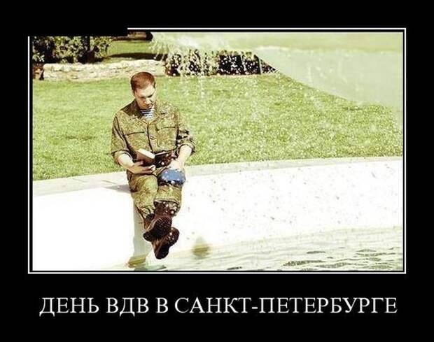 Демотиваторы  демотиваторы, прикол, смех, юмор