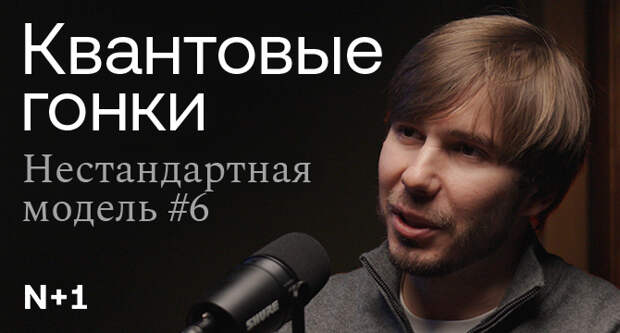 «Революционный темпераAMENT. Париж в 1748–1789 годах»: почему носильщики устроили беспорядки