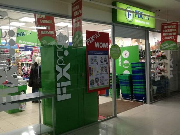 В Fix Price нашла гаджеты, которые упростят жизнь: топ незаменимых помощников для дома