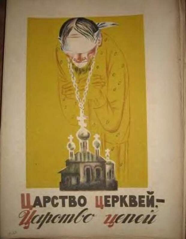 Глубокомысленно.