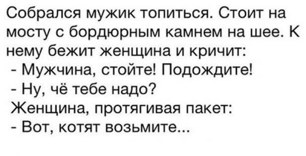 Прикольные картинки (39 шт)