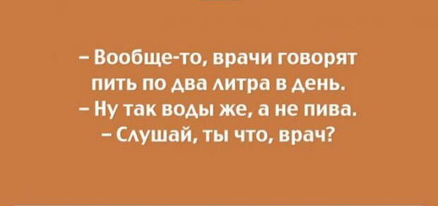ПРИКОЛЬНЫЕ "АТКРЫТКИ" ПРИКОЛЬНЫЕ "АТКРЫТКИ"