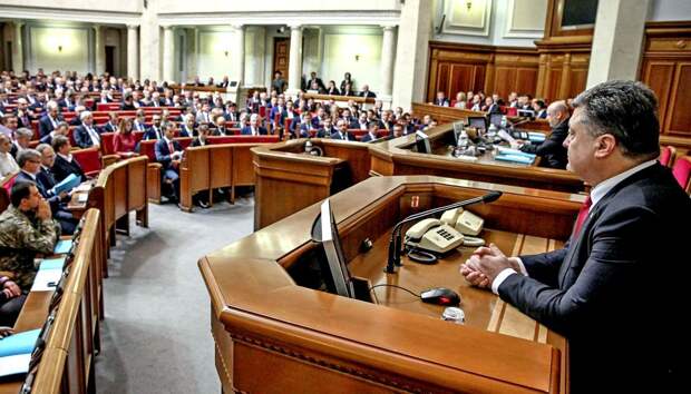 Верховная рада «обозначила дату начала российско-украинской войны»